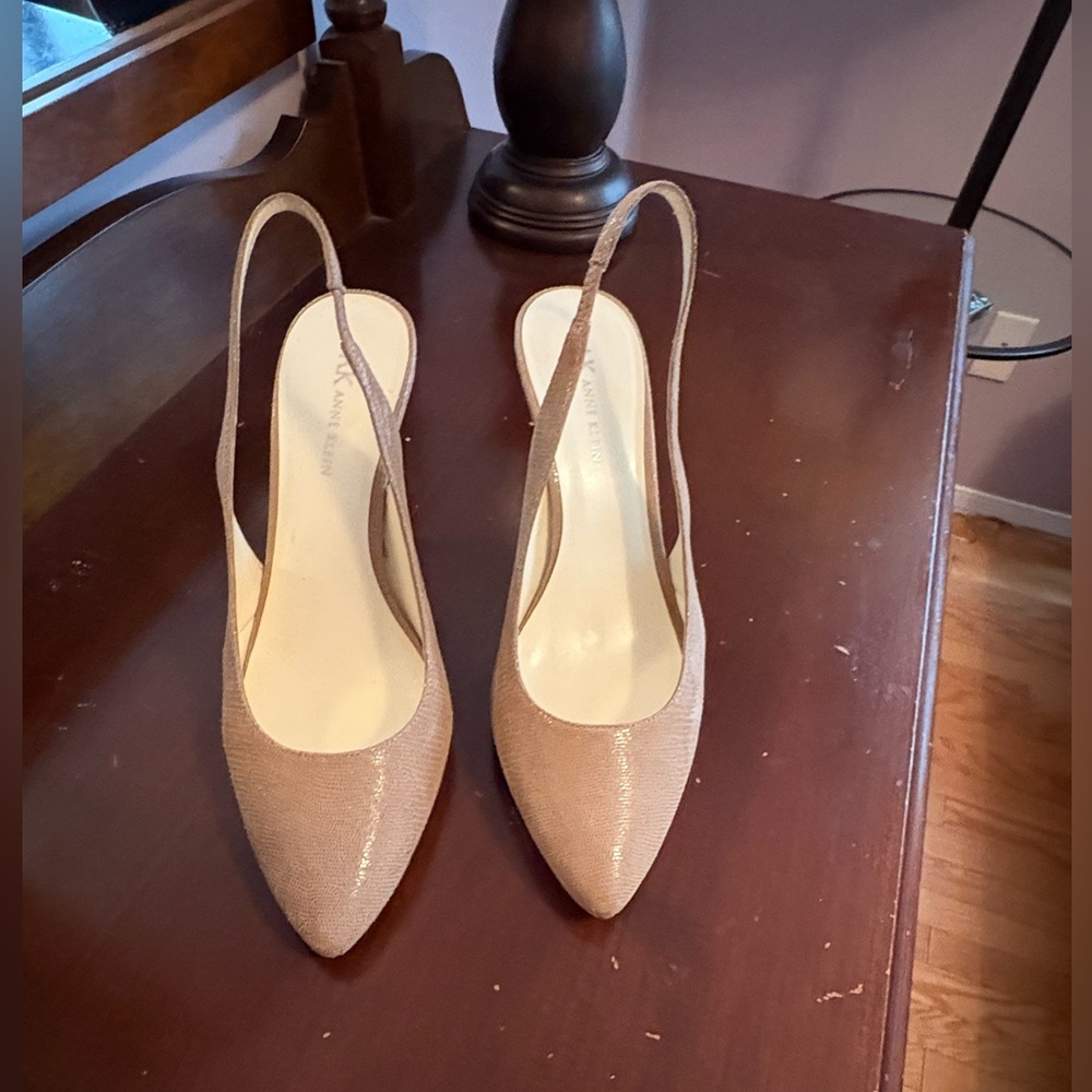 Elegant Beige Slingback Heels